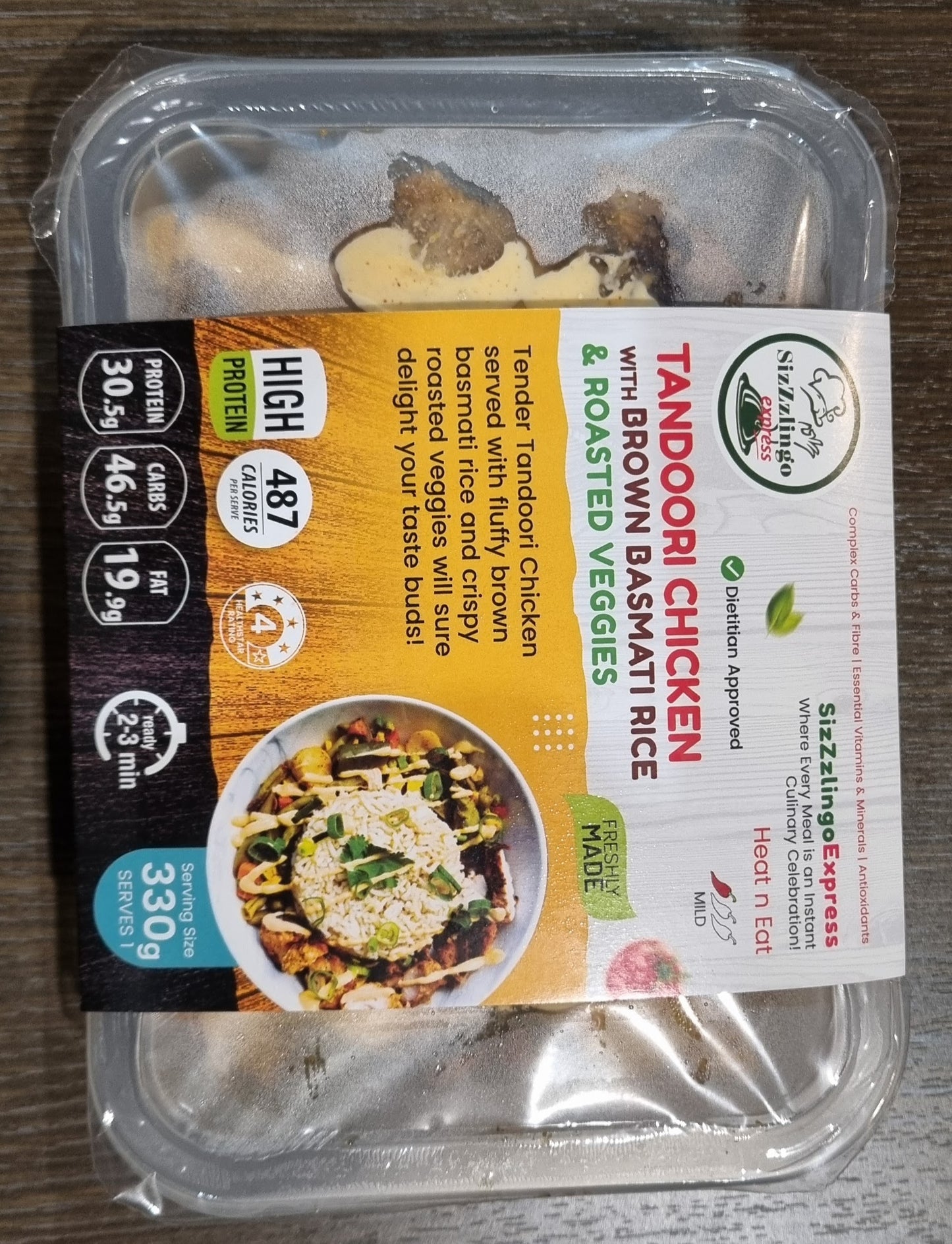 Tandoori Chicken with Brown Rice & Roasted Veggies 330g