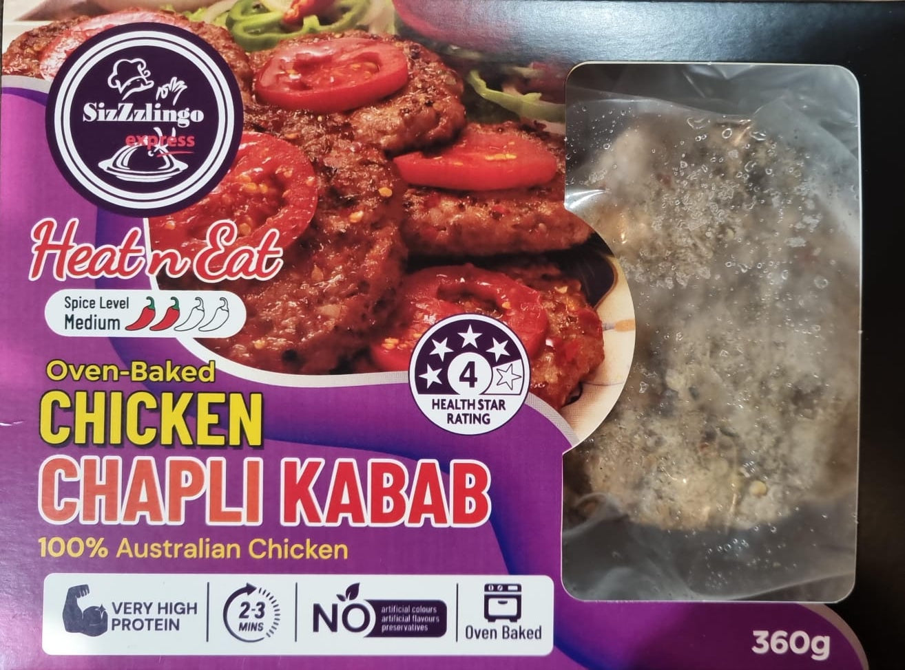 Chicken Chapli Kebab – 360g (Fully cooked)