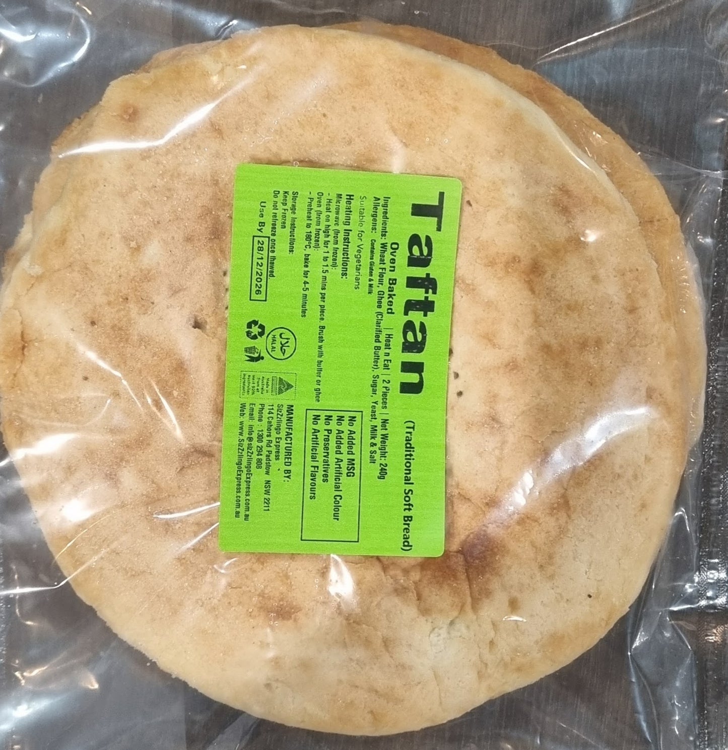 Taftan (Traditional Soft Bread) 240g x 2 pcs (Heat n Eat)