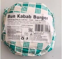 Bun Kabab Burger (Vegetarian)