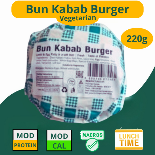 Bun Kabab Burger (Vegetarian)