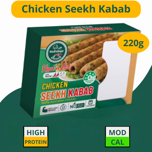 Chicken Seekh Kabab 220gms