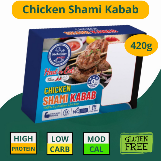 Chicken Shami Kabab 60gms x 6 pcs Frozen