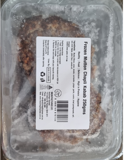 Mutton Chapli Kebab – 250g